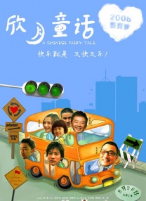 美女自摸网站